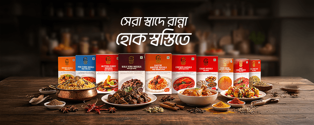 Graam Bazaar Hero